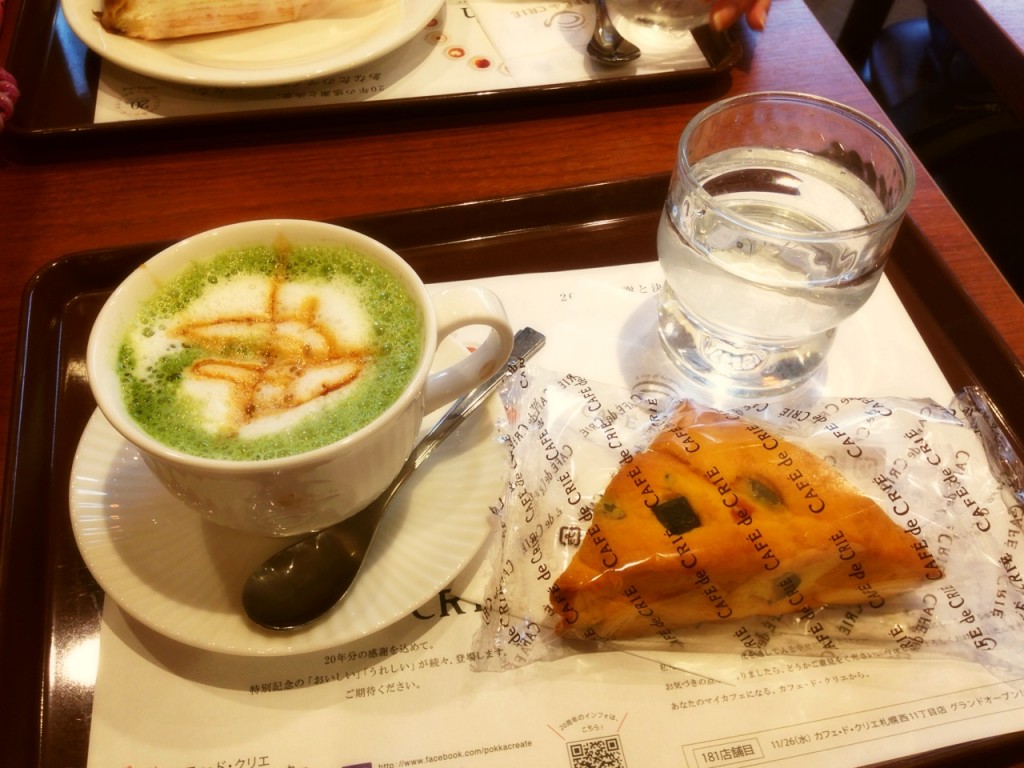 11月17日　河内1